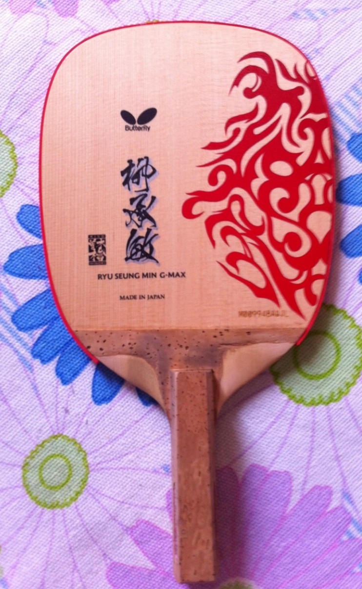 ���� ���������G-MAX 97�� 1900 ����