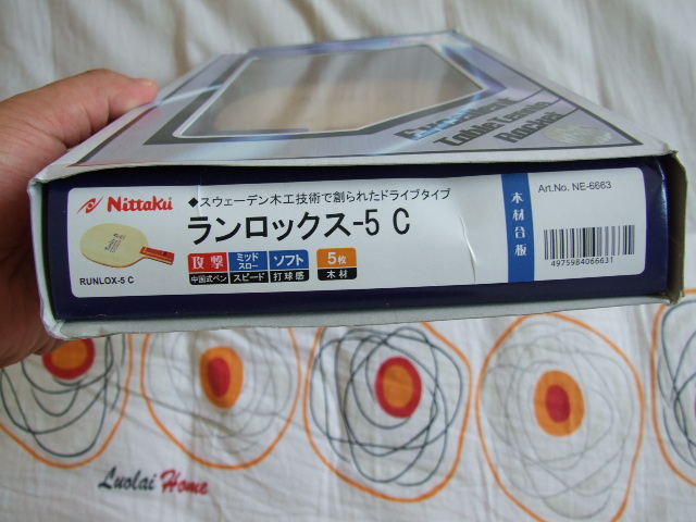 [ԭ��]300Ԫ��һ��Ʒ���������°�������R-5