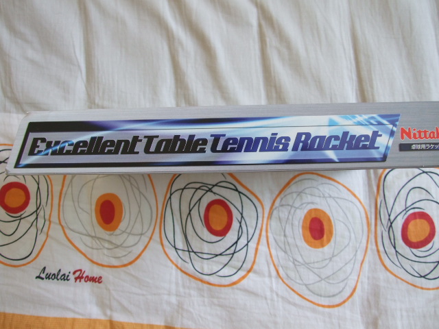 [ԭ��]300Ԫ��һ��Ʒ���������°�������R-5