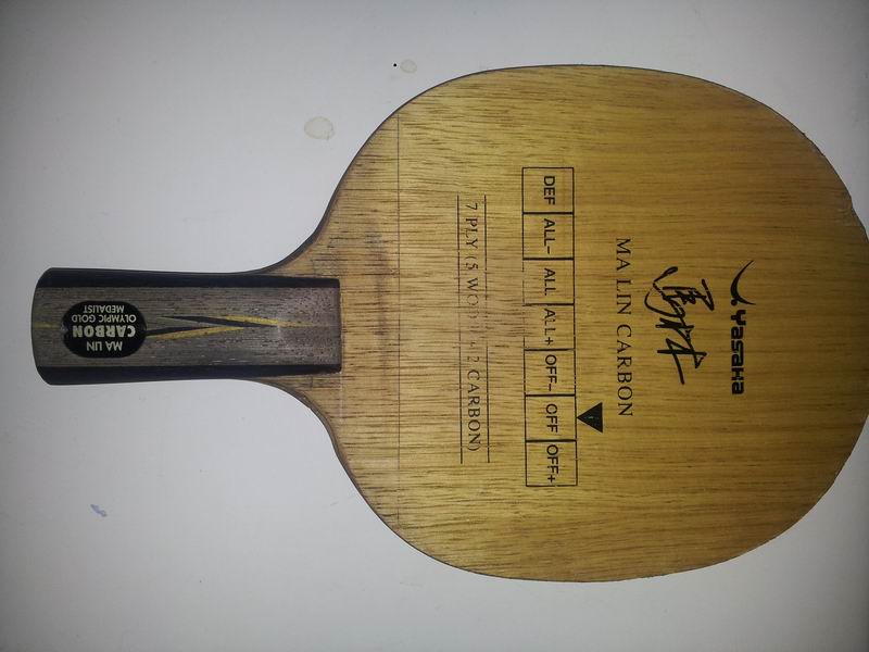 ���հ���̼