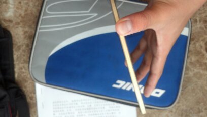 ��У�ѳ�һ���˫ϲ����N656���ּ�1600���˸����˼��β���Ӧ��1300���ҳ���