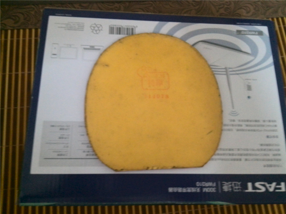 TSP20072  