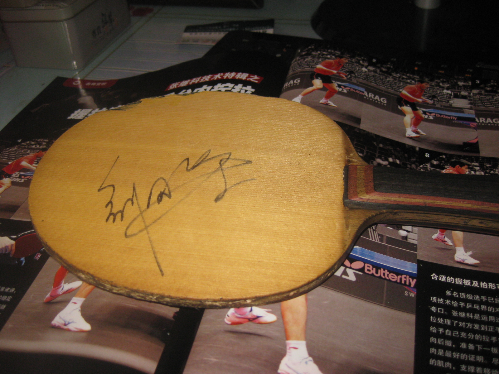 [ԭ��]��һ����������ʩ̼