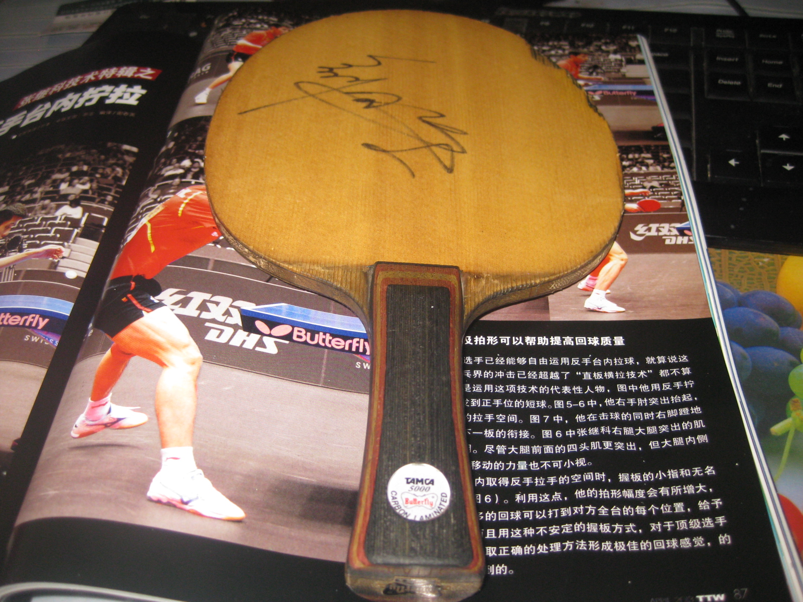 [ԭ��]��һ����������ʩ̼