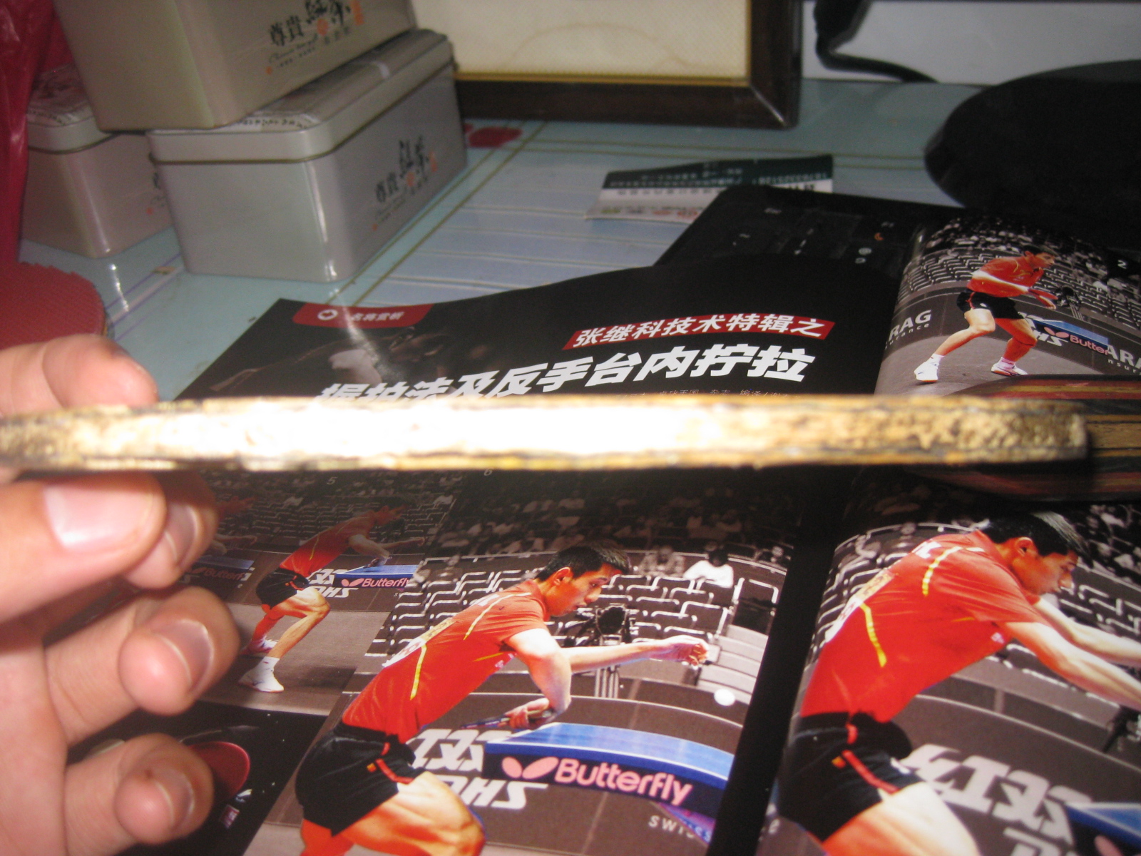 [ԭ��]��һ����������ʩ̼