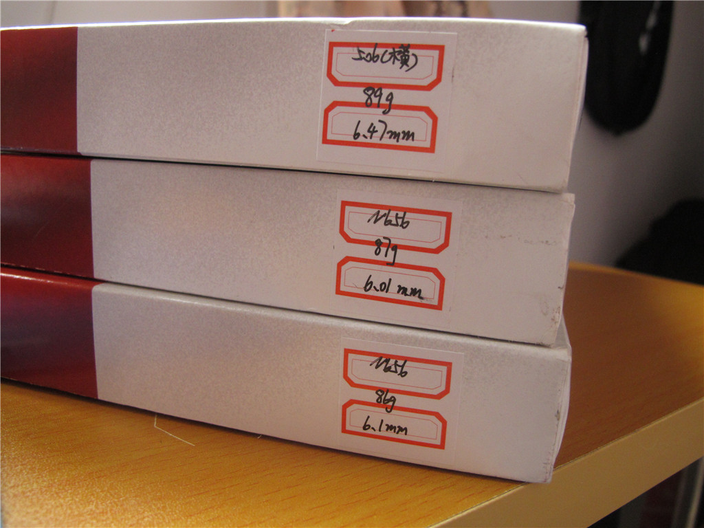 DHS��˫ϲ���Ҷ�����----------����3�ֱ�506