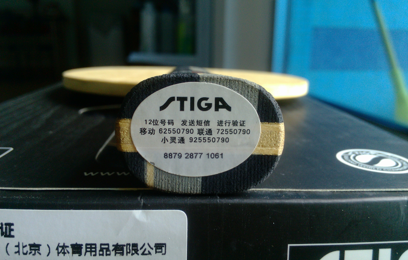 �ϰ�˹�ٿ�TO