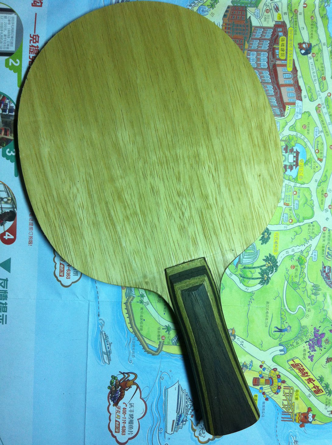 280���Ʊ���