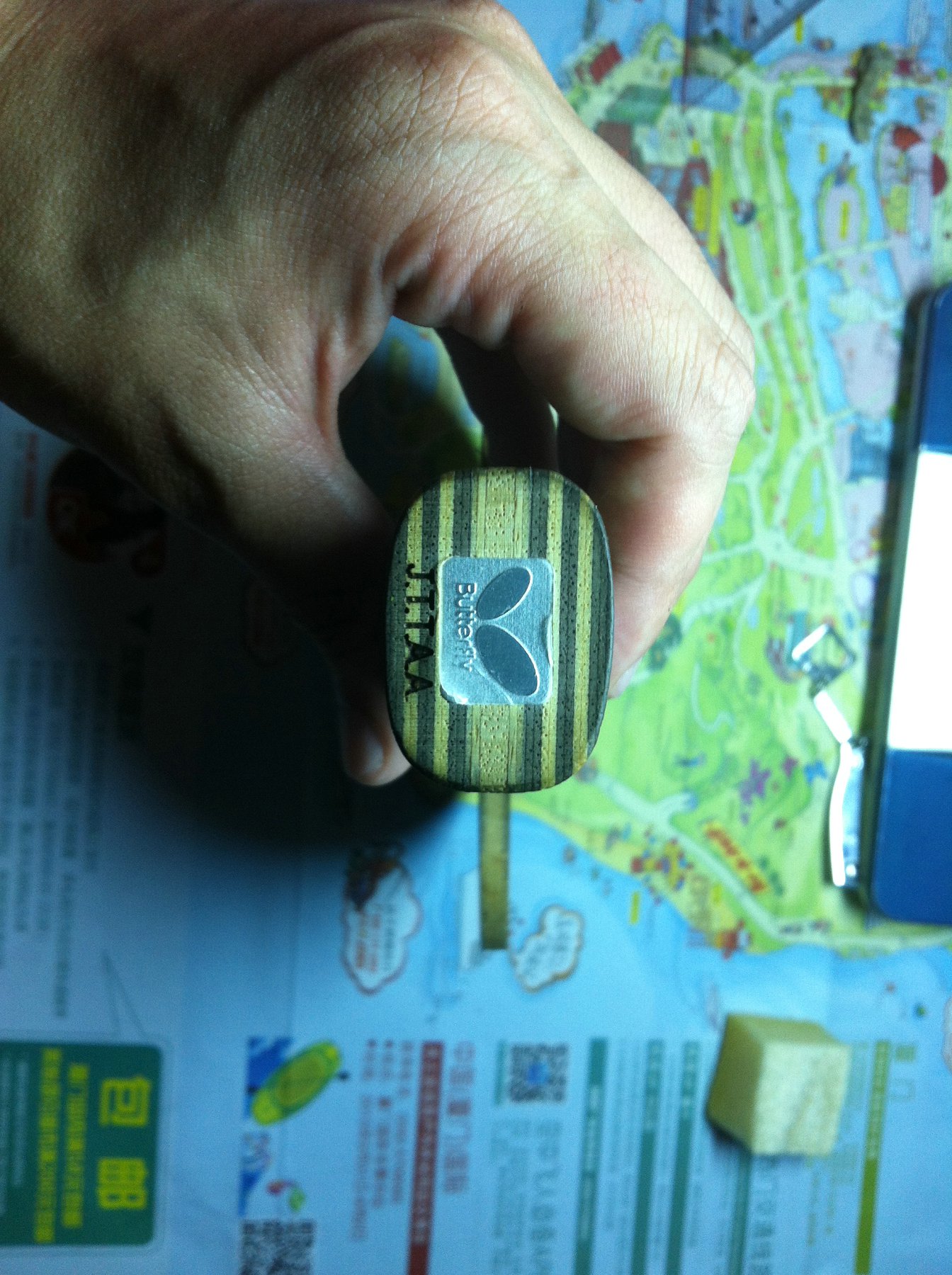 280���Ʊ���