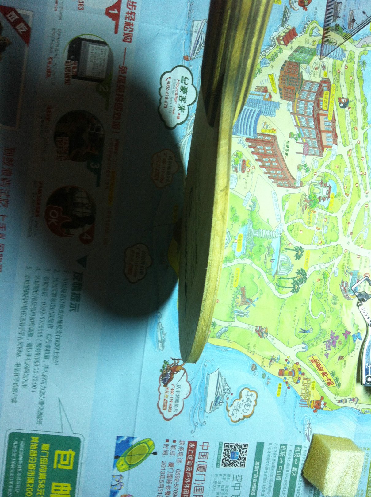 280���Ʊ���