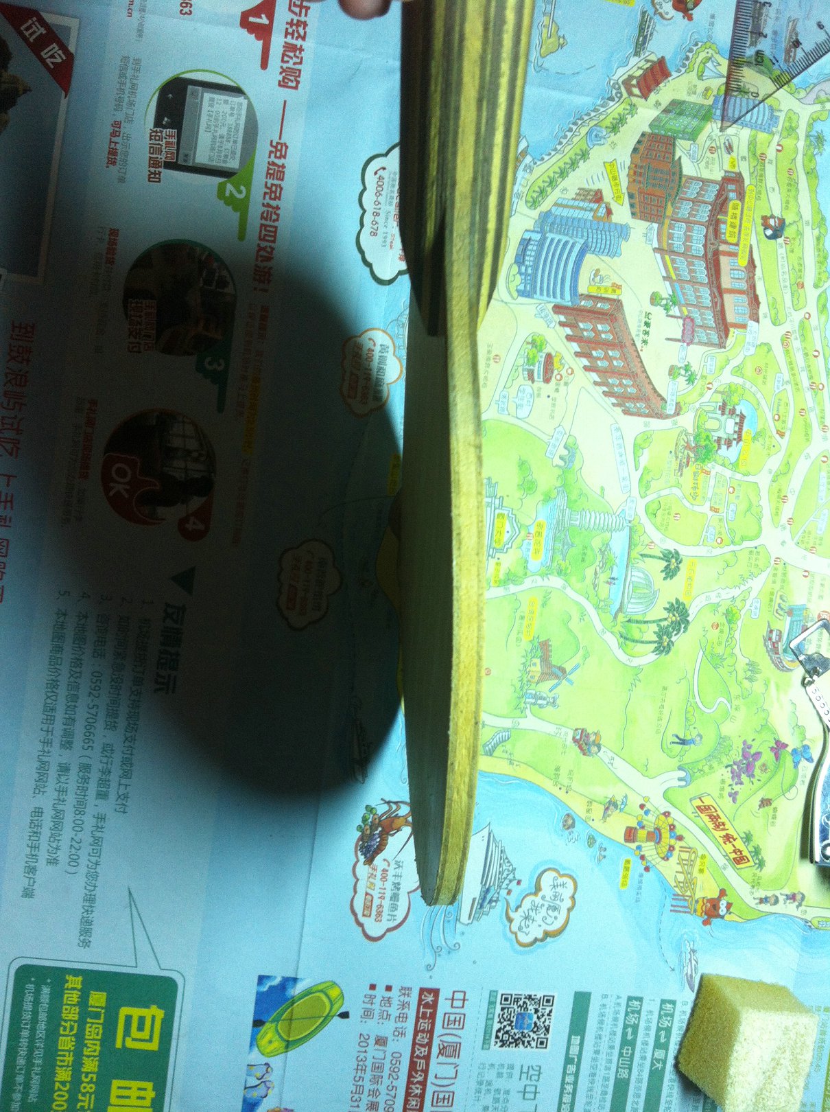 280���Ʊ���