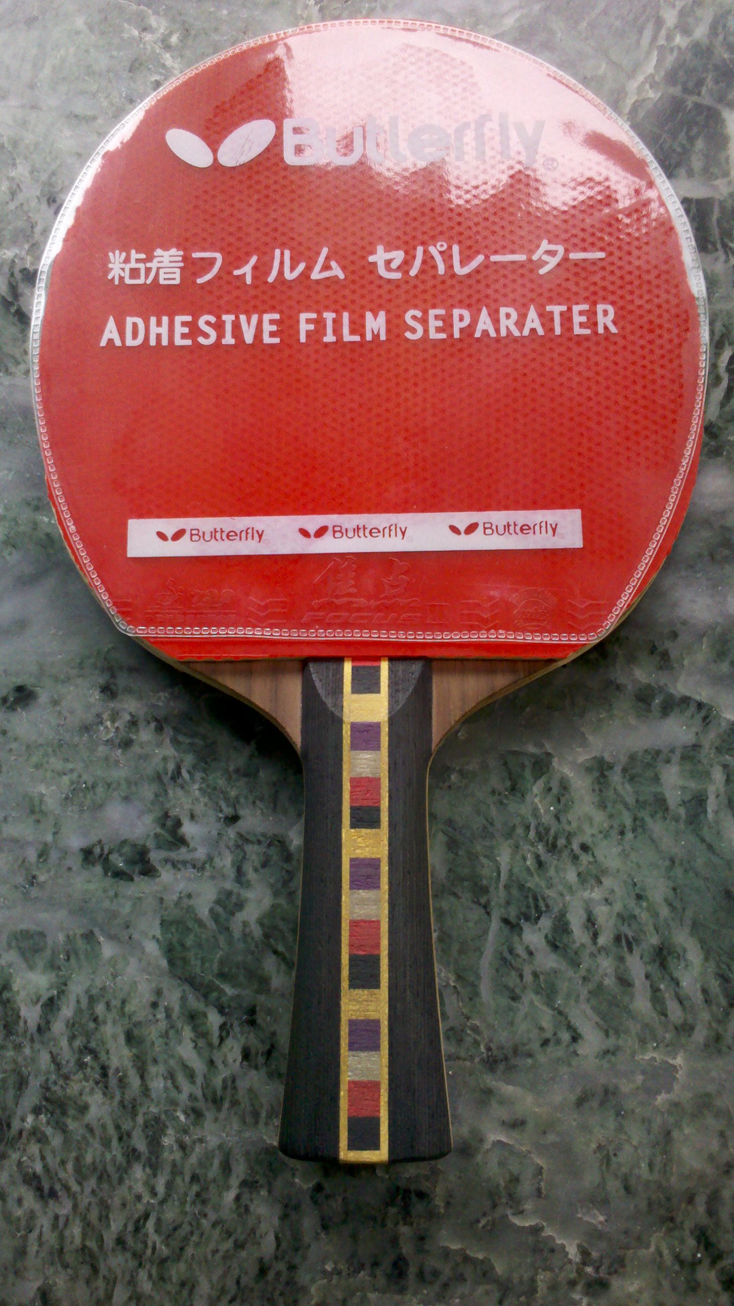 ������ҵ��Ƶ�����ǡ