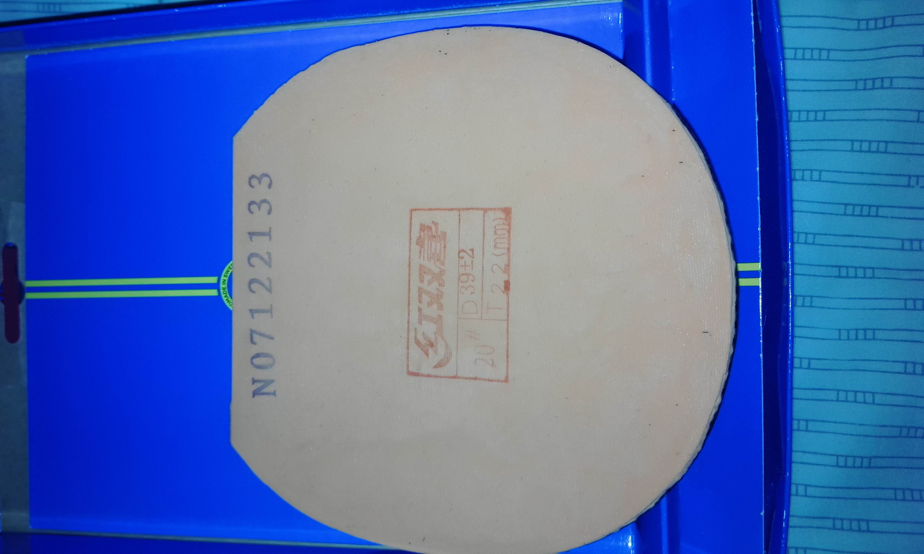 ����Ｆ��ľ�Ͱ�����Ƶװ� ��������