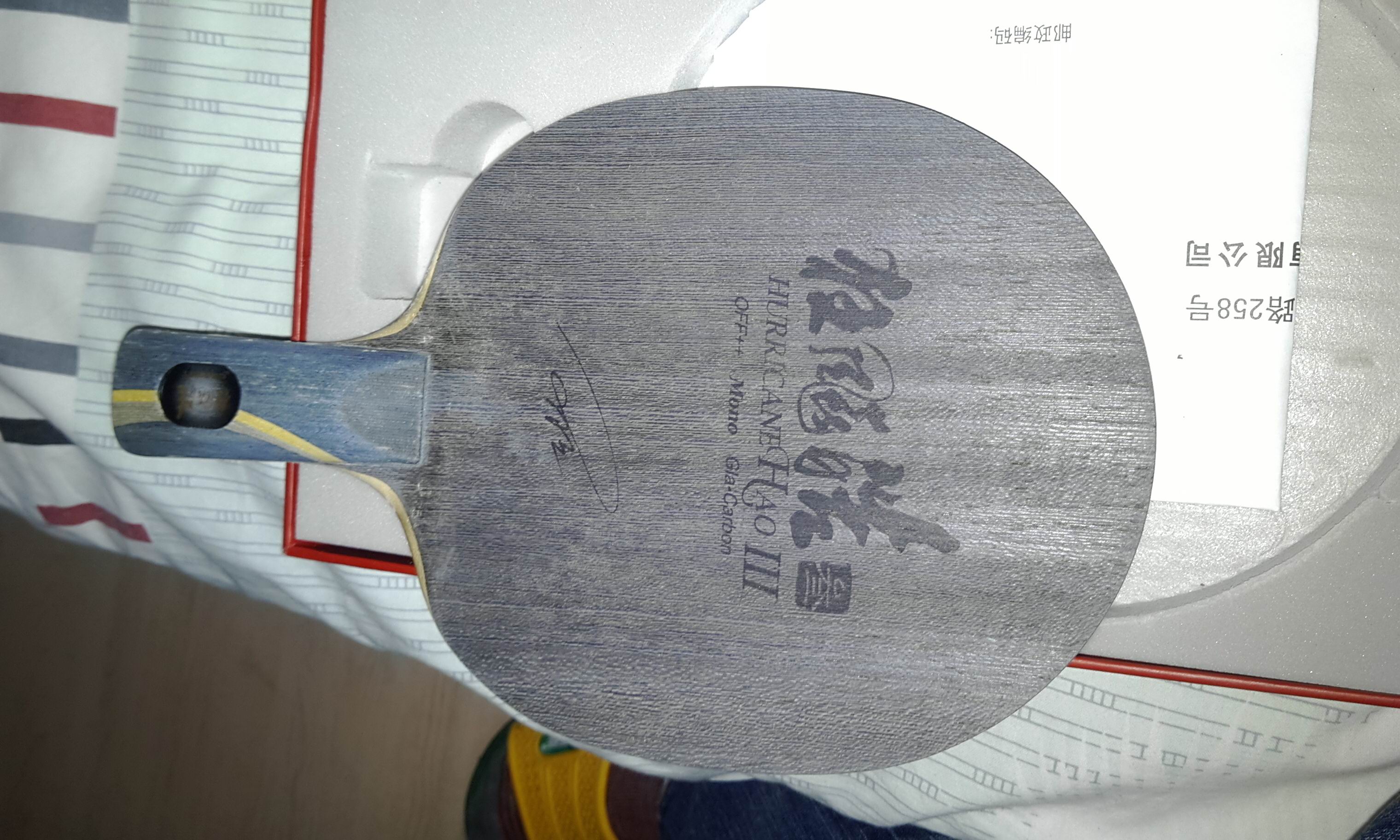 ��õ��XO ����