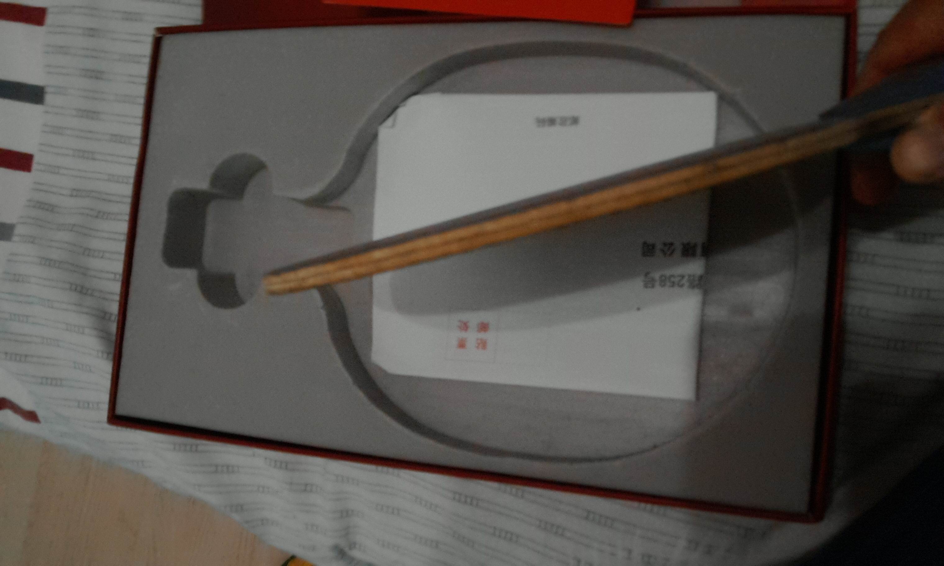 ��õ��XO ����