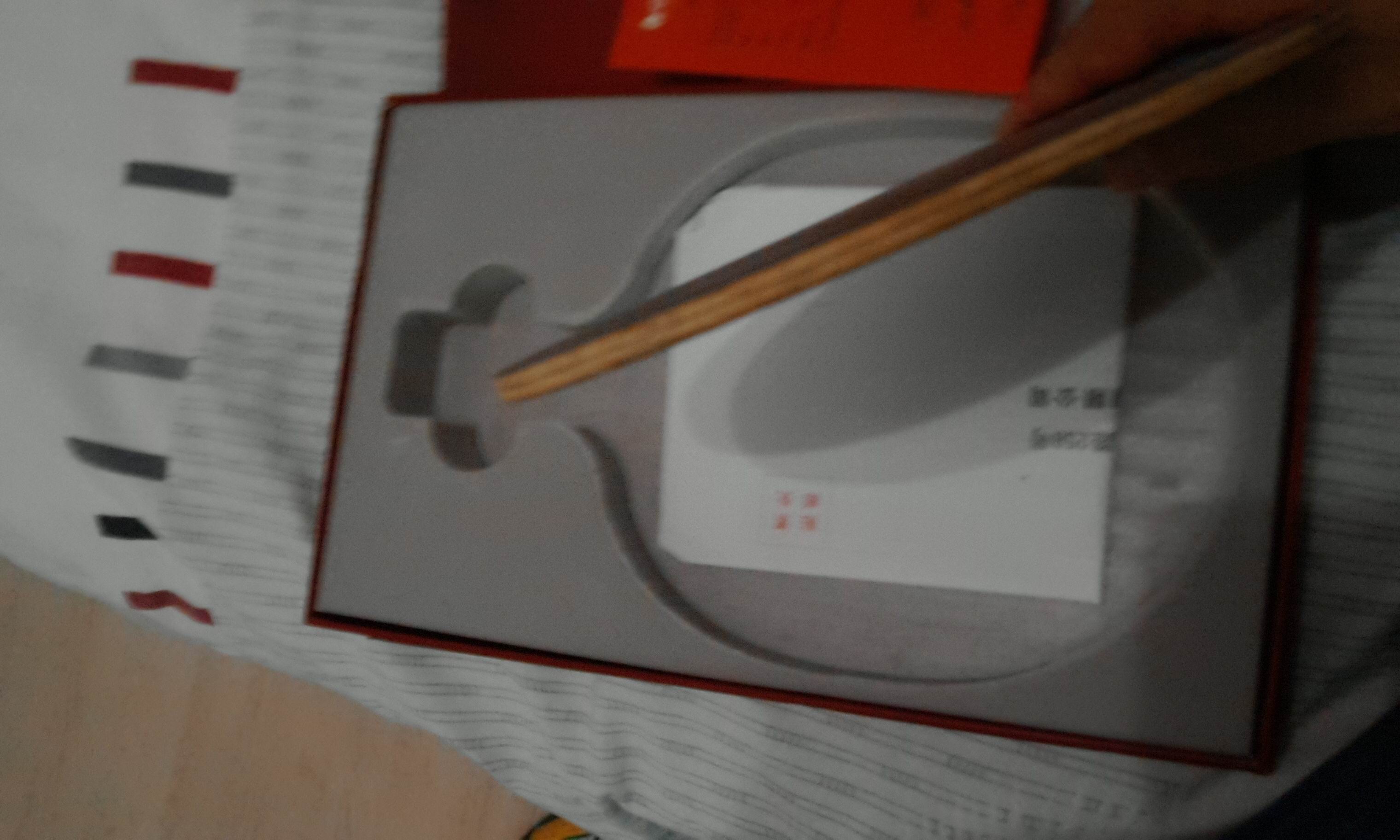 ��õ��XO ����