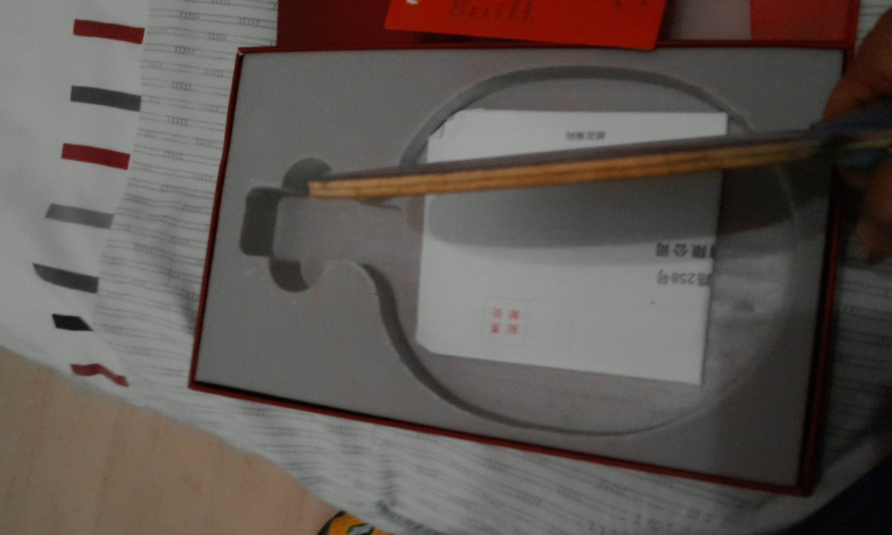 ��õ��XO ����