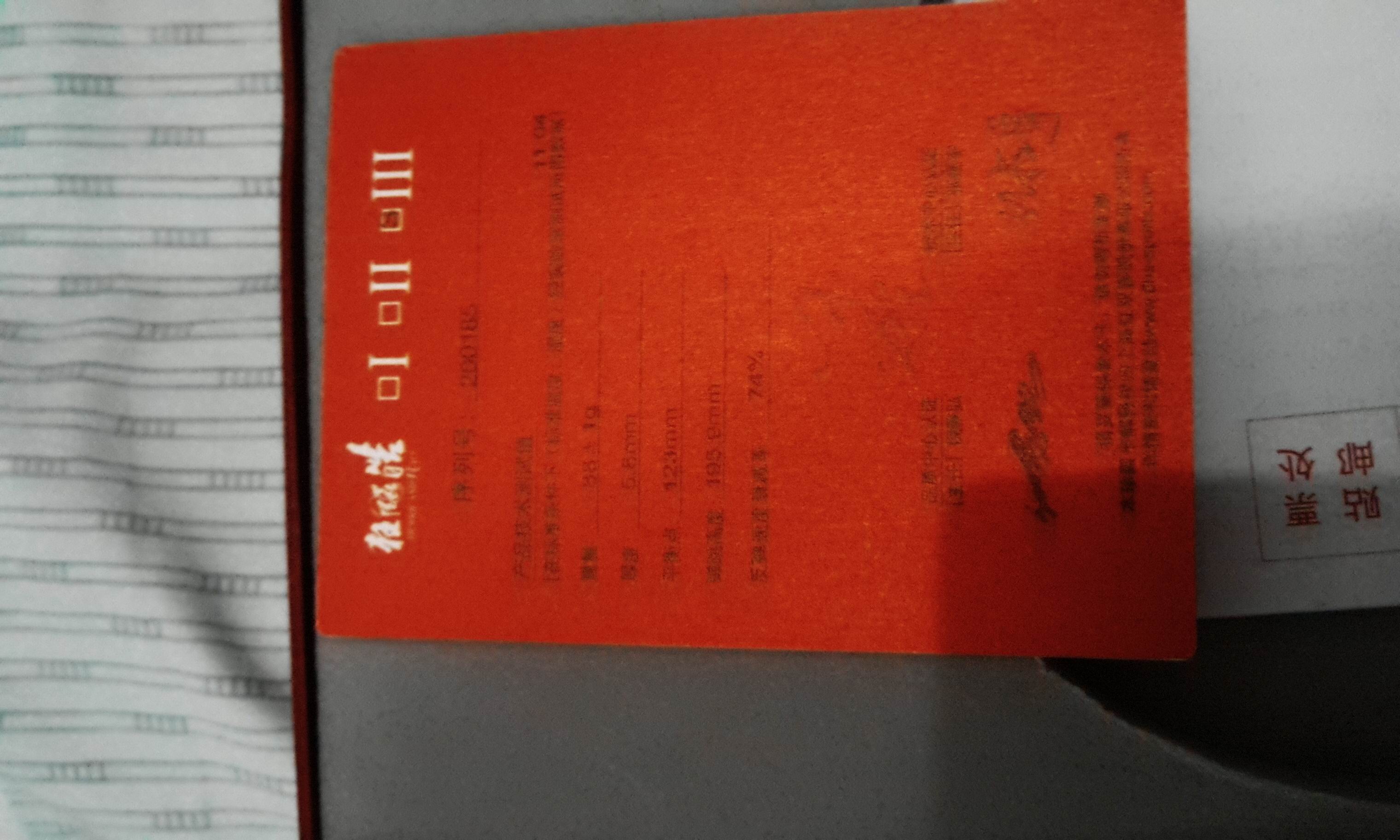 ��õ��XO ����