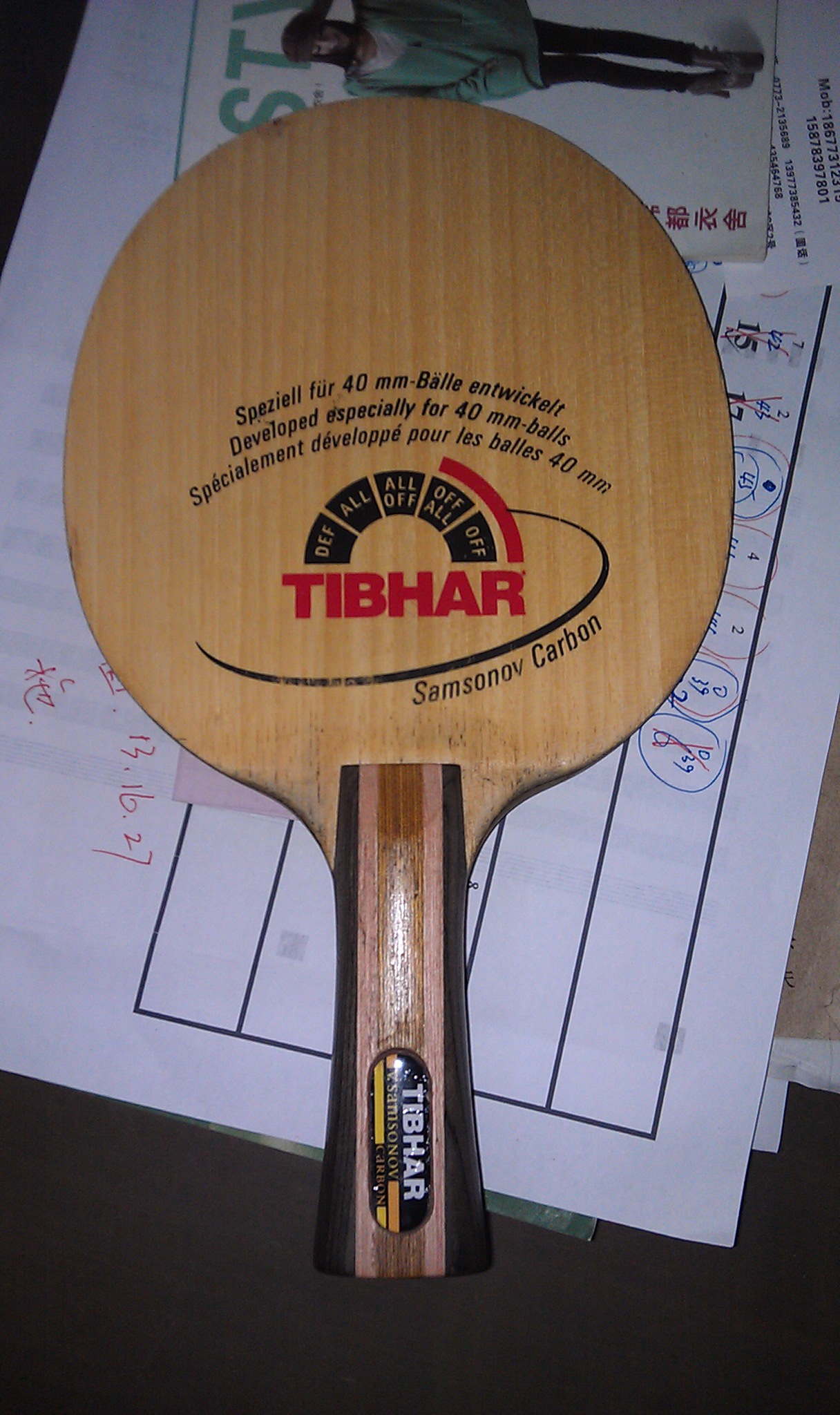 [ԭ��]ͦ����ķ̼��5+2