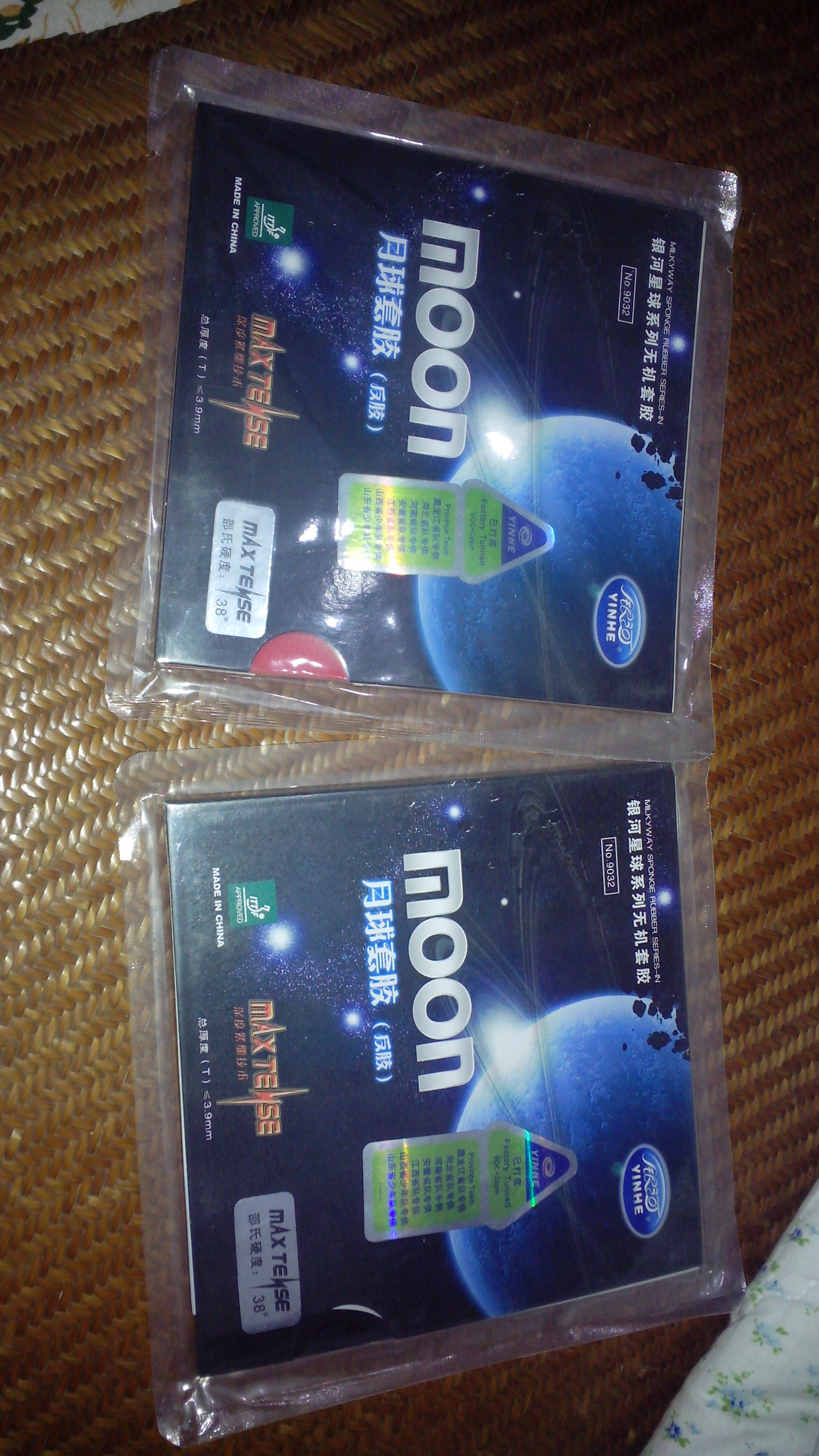 ������������ST��ά����+ȫ��δ�������׽�