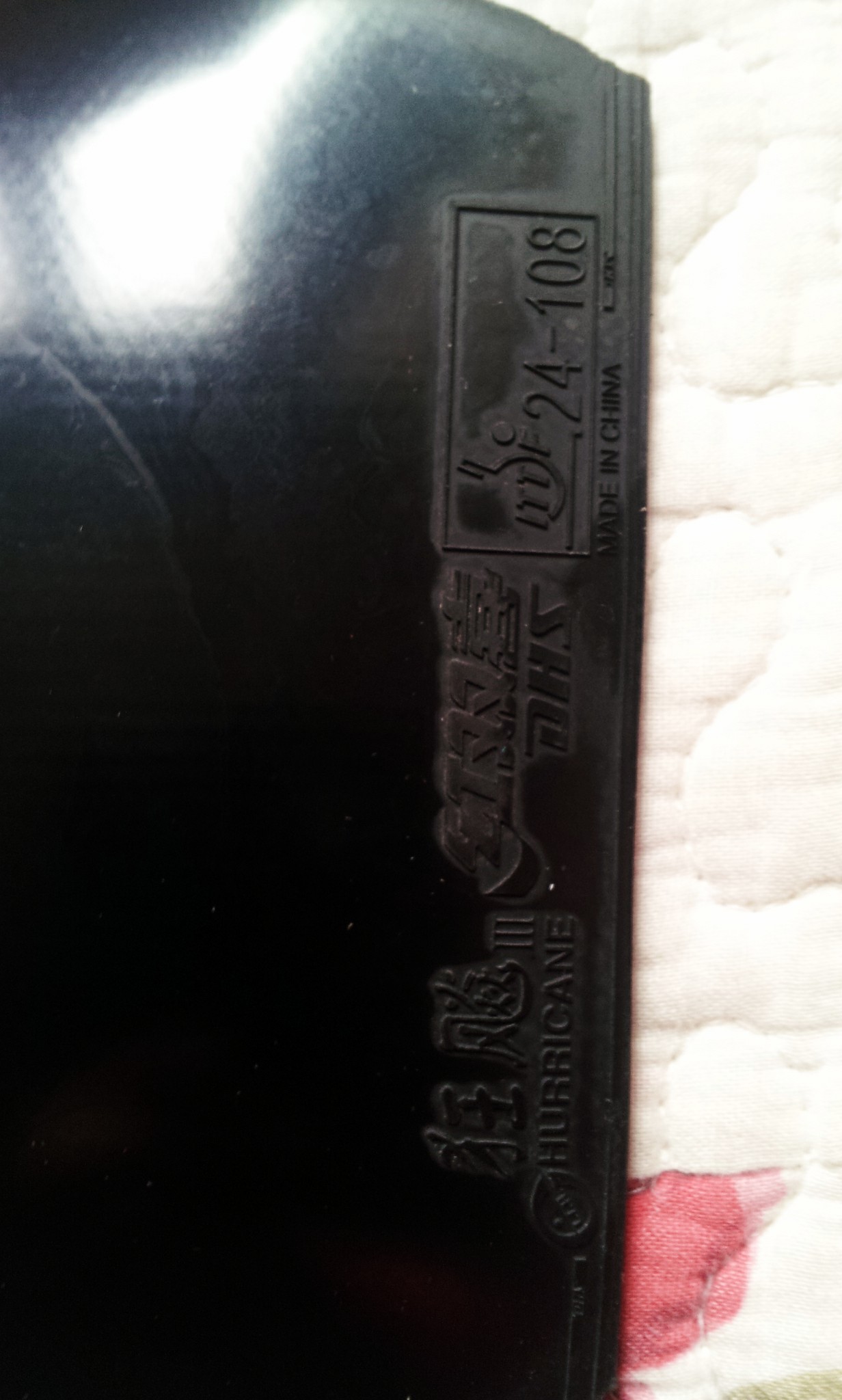 INN ZLC@yeo@656@���齺Ƥ