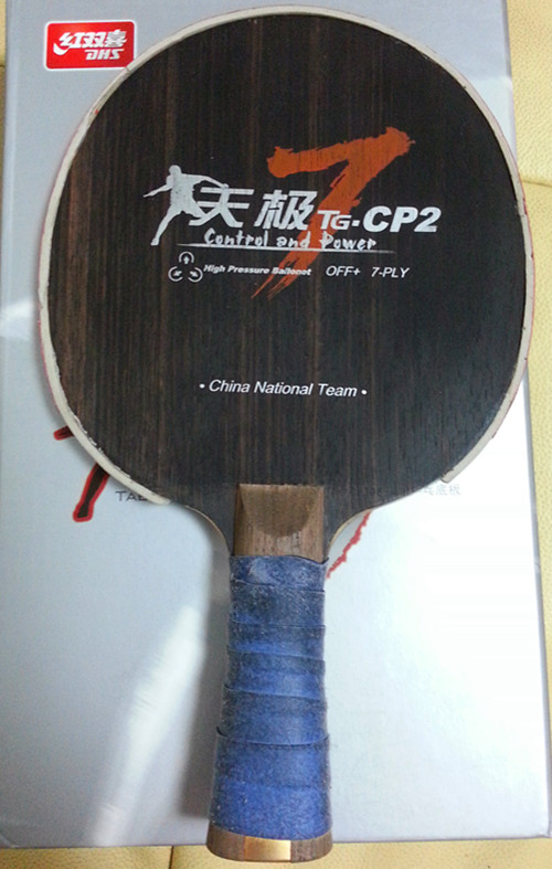 �����ͷ̫����,�����ó���˫ϲ�켫CP2(��̴),300����)