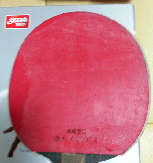 �����ͷ̫����,�����ó���˫ϲ�켫CP2(��̴),300����)