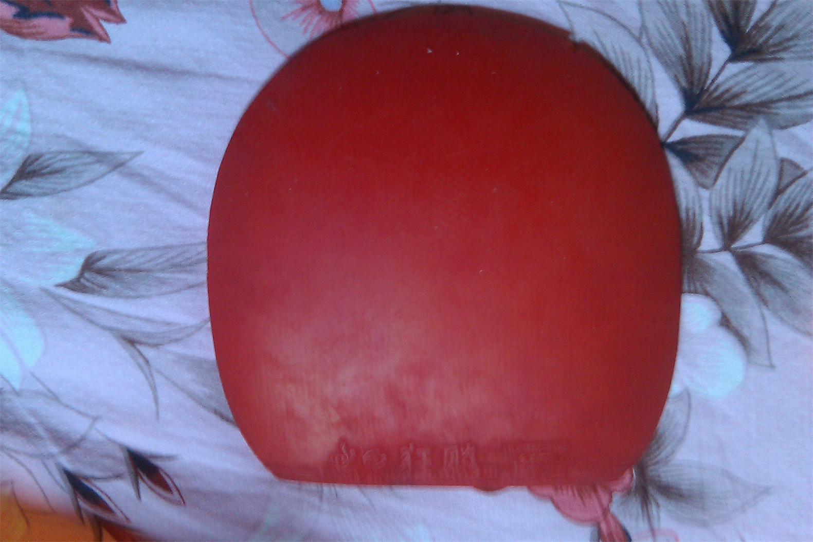 ��˫ϲ�װ�һ��