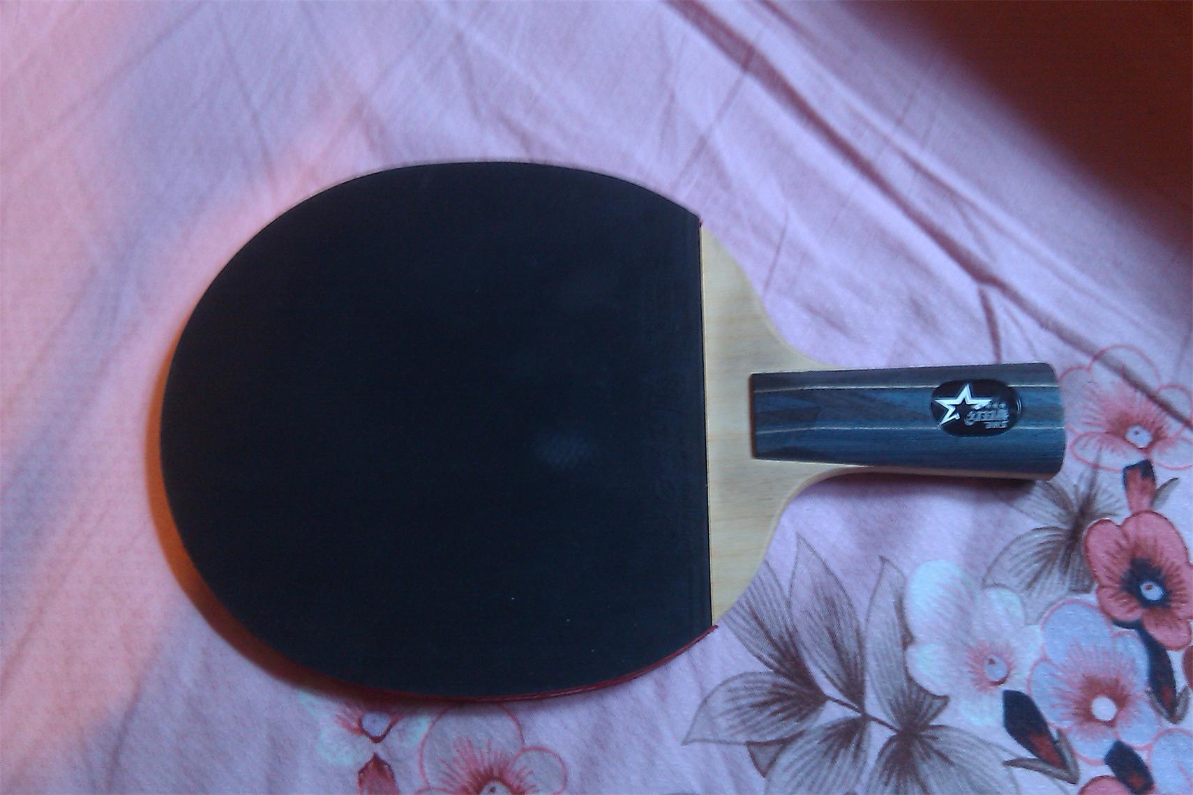 ��˫ϲ�װ�һ��