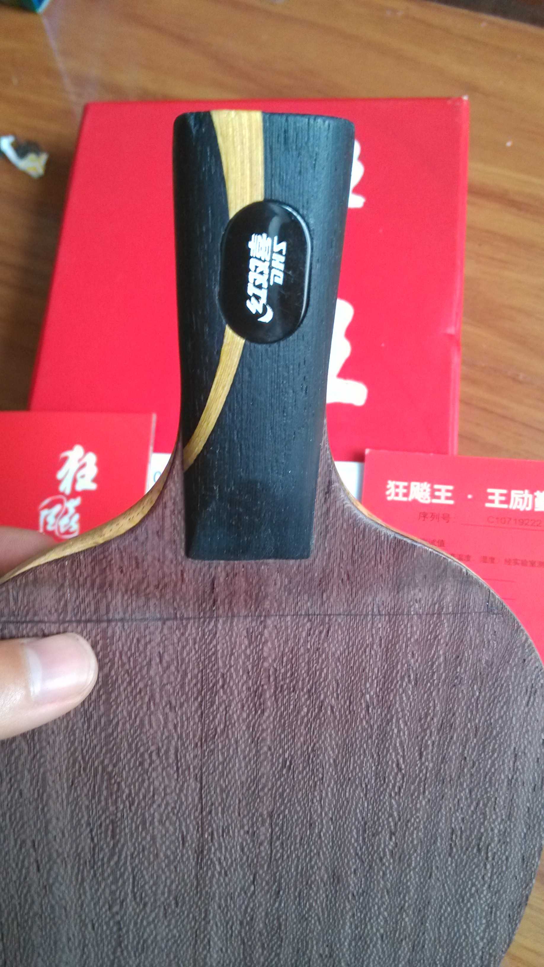 550Ԫ��07�������ָмѣ�Ʒ��һ�㣬��װ��ȫ