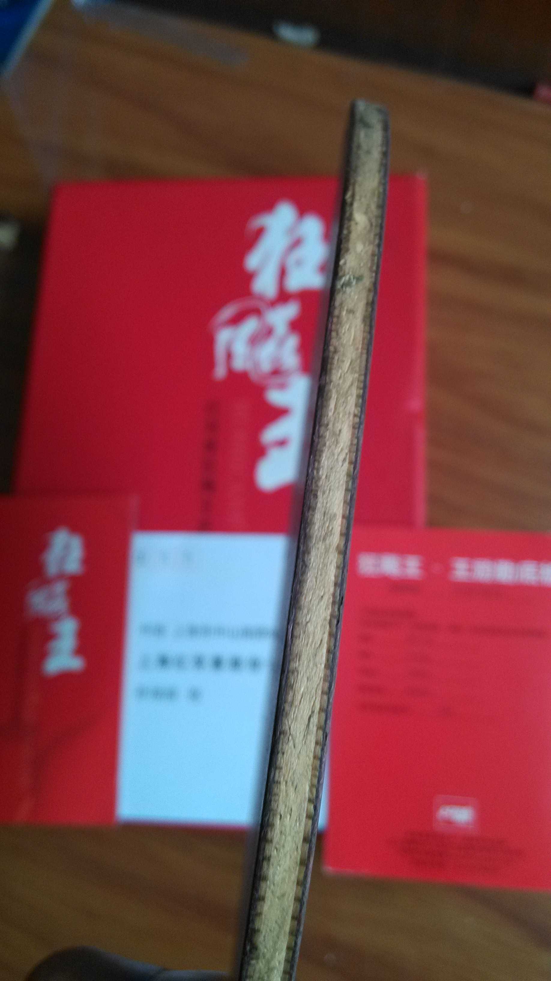 550Ԫ��07�������ָмѣ�Ʒ��һ�㣬��װ��ȫ