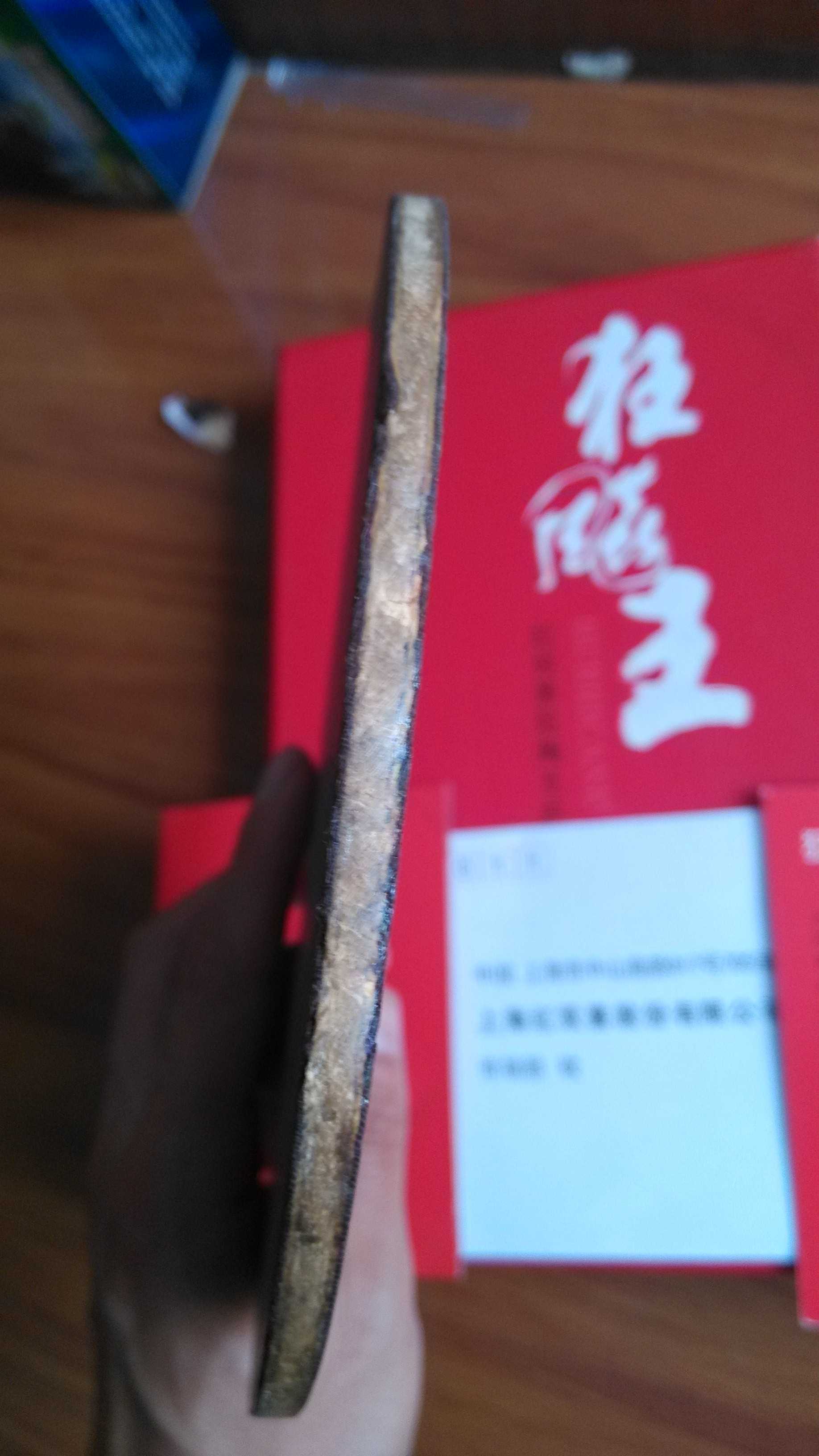 550Ԫ��07�������ָмѣ�Ʒ��һ�㣬��װ��ȫ