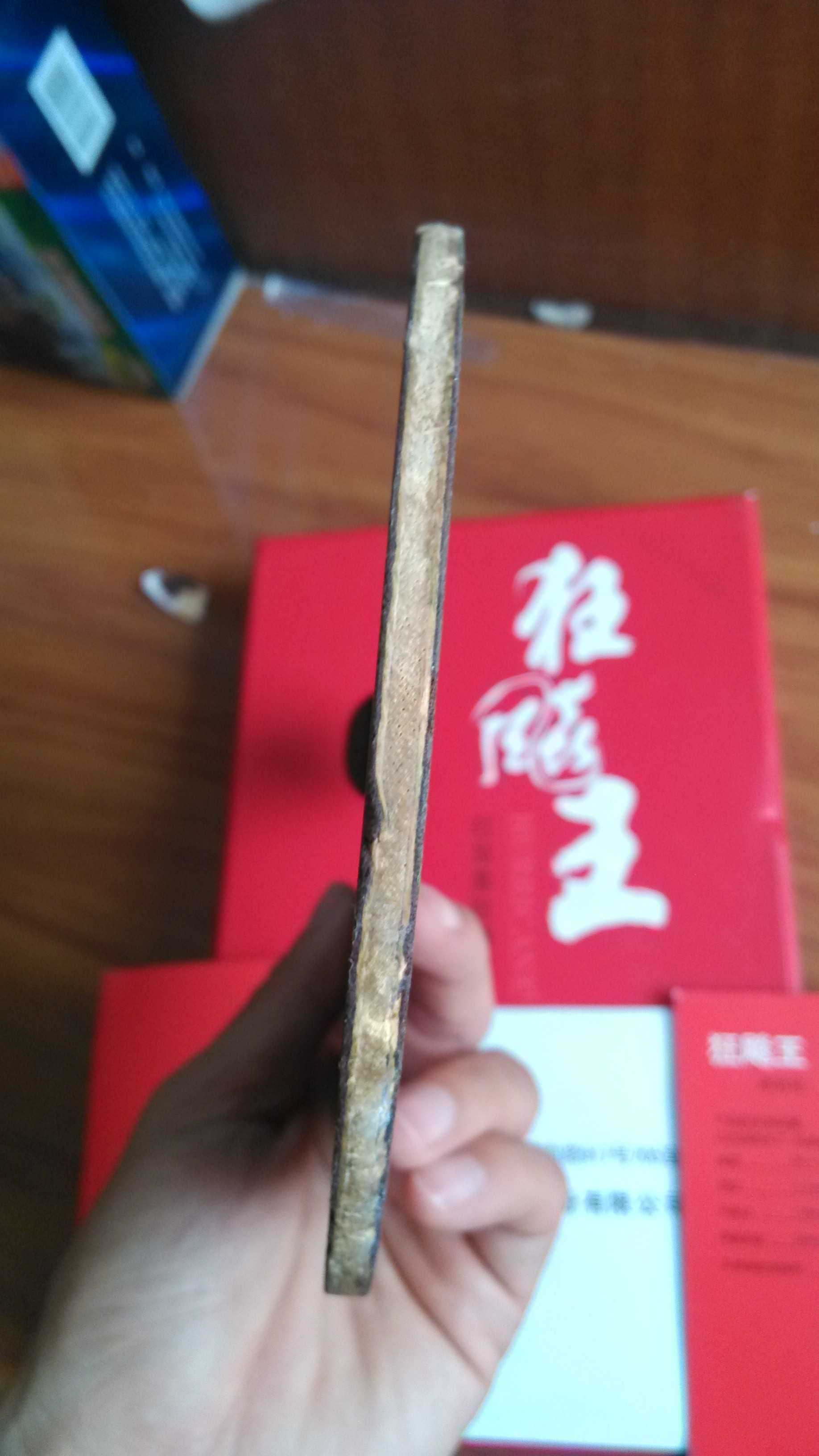 550Ԫ��07�������ָмѣ�Ʒ��һ�㣬��װ��ȫ