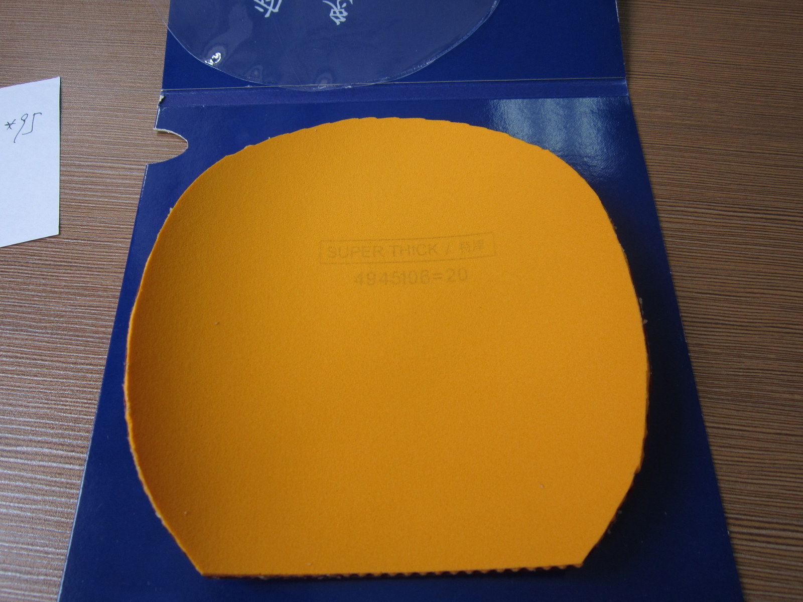 Fastarc G1   tenenrg 05    vis