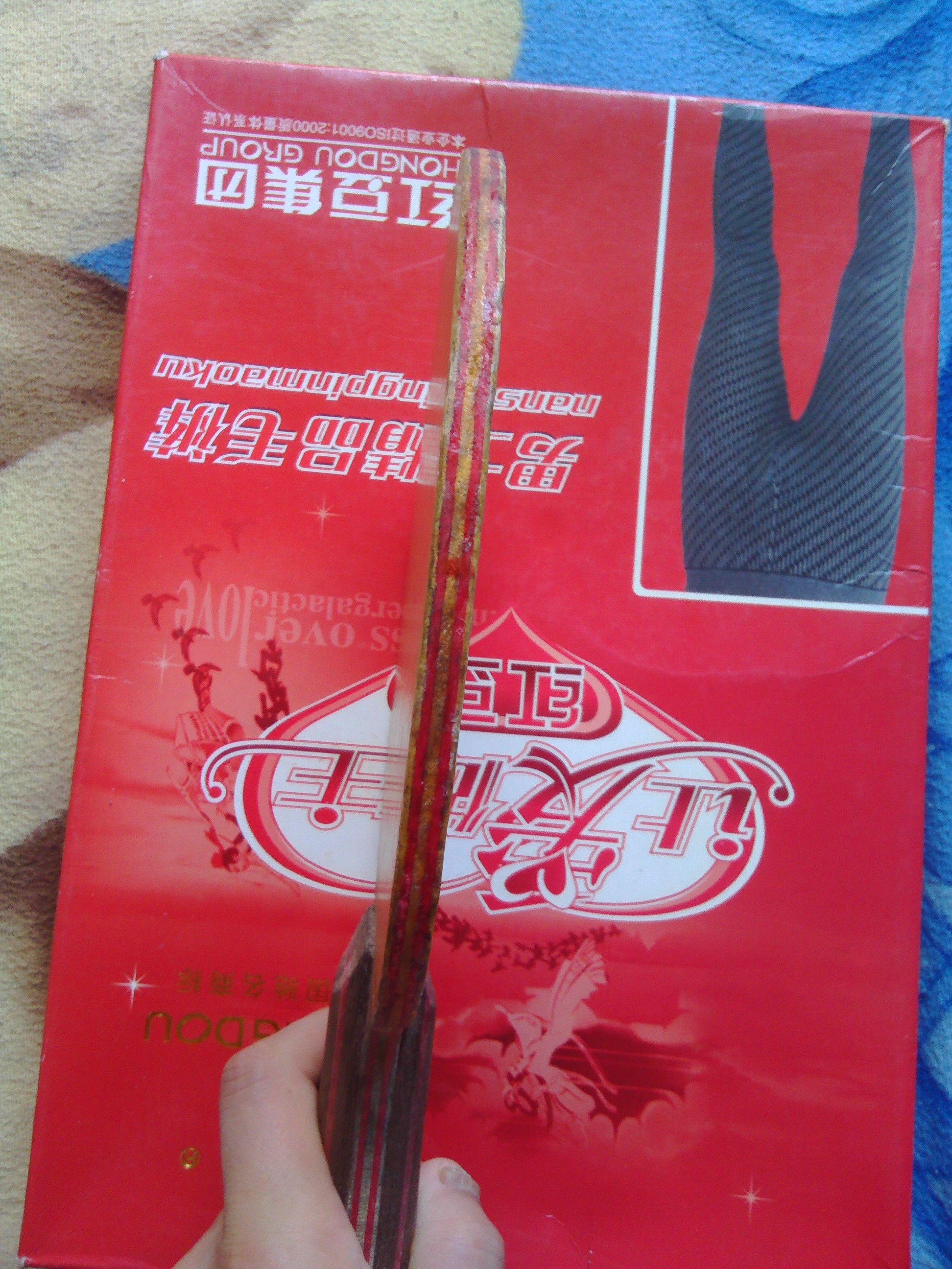 ŷ��cl�ӻ����غ�̴7��200���ʣ����߻���