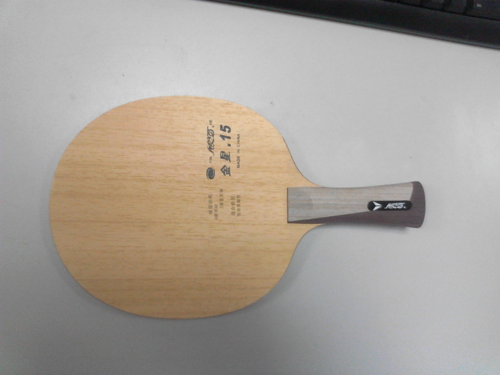 ���ѱ��˳���������װ壺����V15�װ塢�������Ԩ�װ塢729�����׽����칭3�׽�