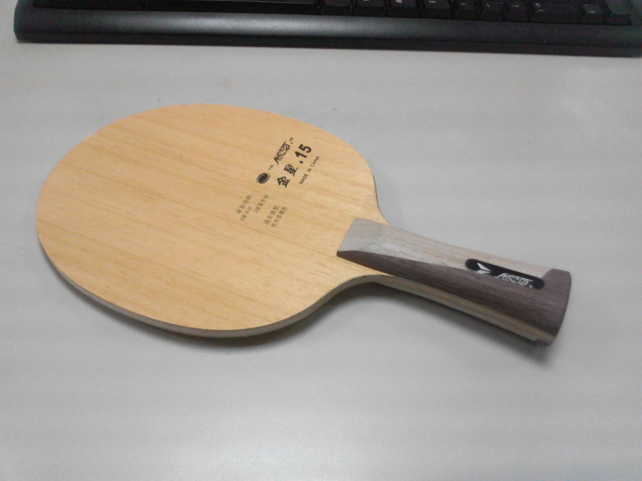 ���ѱ��˳���������װ壺����V15�װ塢�������Ԩ�װ塢729�����׽����칭3�׽�