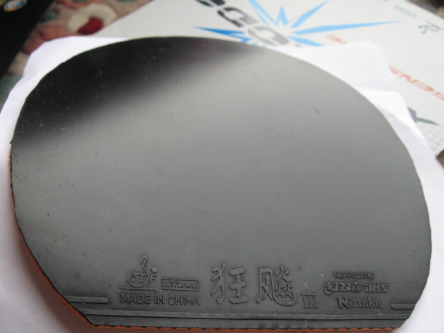 ��ŷ�汫ķ��һ���׽���grip-s nianmor ���� 470 ��� ���� ��񣩼۸����֧꣬����