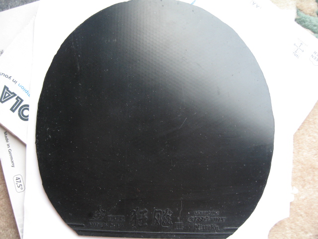 ��ŷ�汫ķ��һ���׽���grip-s nianmor ���� 470 ��� ���� ��񣩼۸����֧꣬����