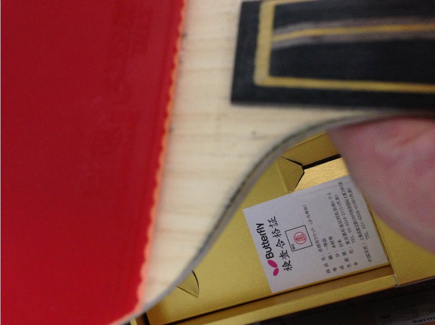 ���ż̿�superzlc+�׽�