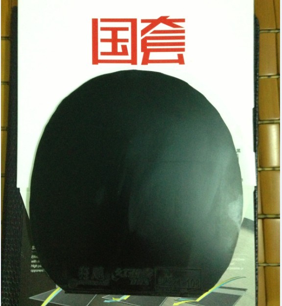 źг棬ɫ150