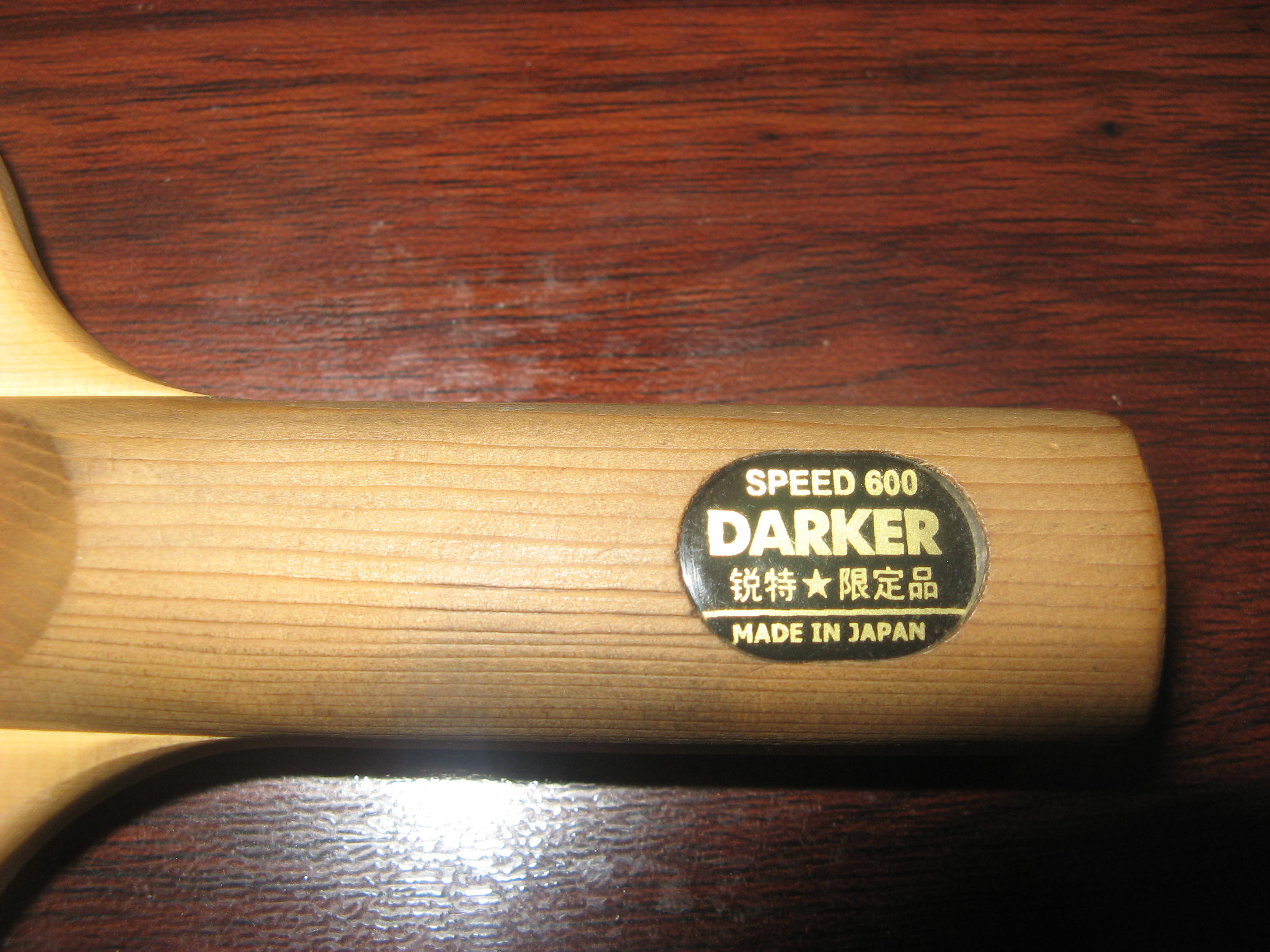 ���˳���̼������ ��һö��