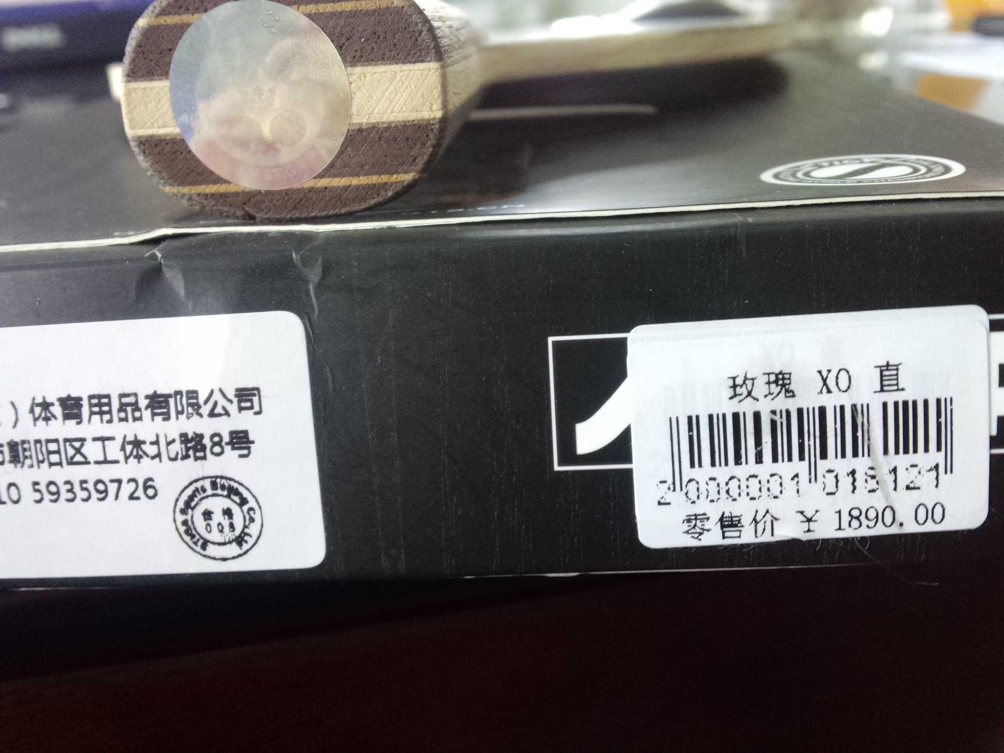 ����������棬˦��֮��