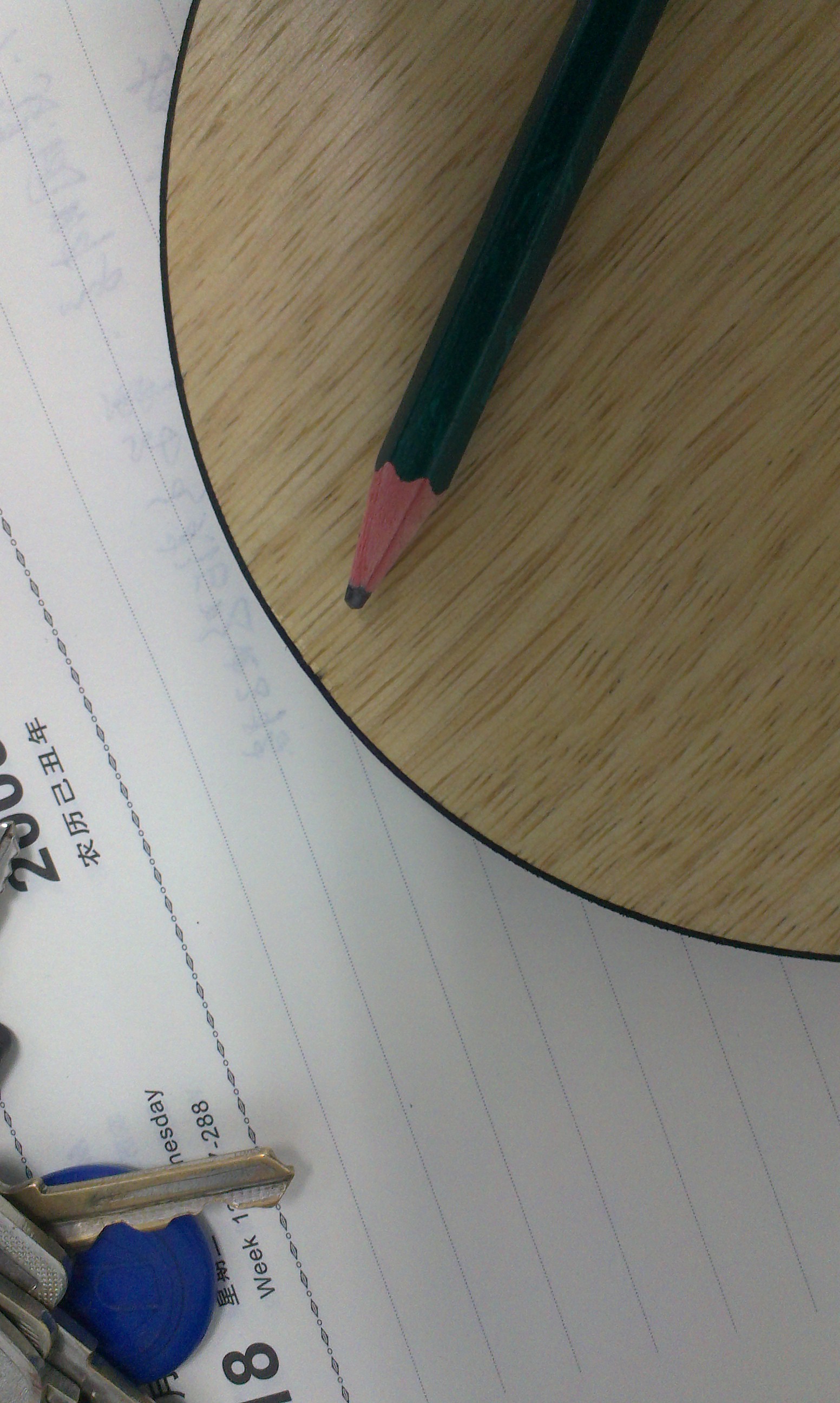 ͦ�ξ��䣺����̼��40��220���ʡ�����Ƥ��