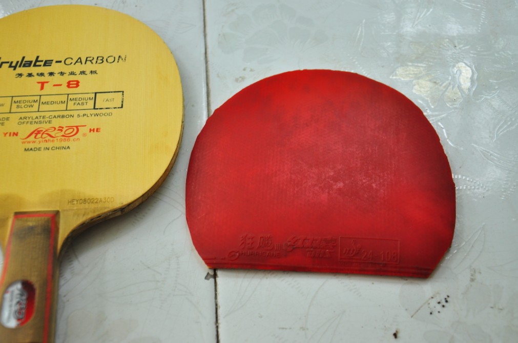 T8  802׽˳ 