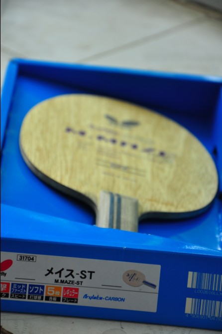 ��÷��87k ��Ʒ��ST��� ����ȫ��  ��ͼ��