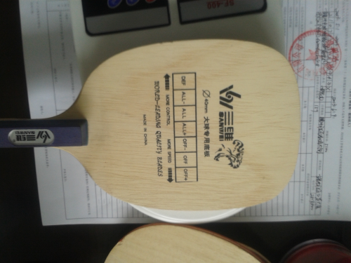 ����ye cl ��ά��ֱ