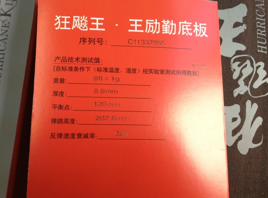 99.5£ŸзƱ