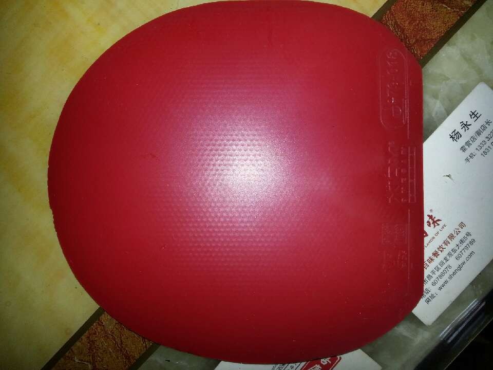 ŷ����4  79-018  ��