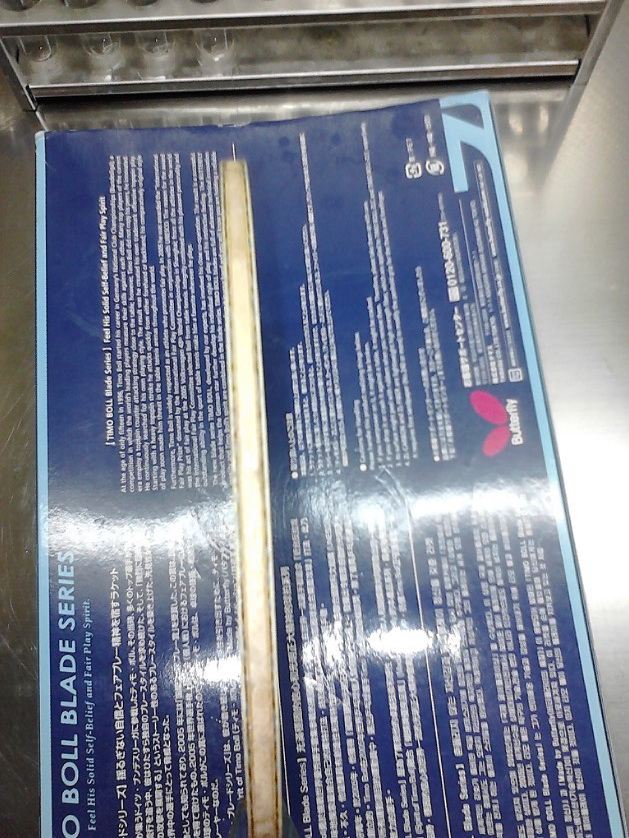 ��������ͼ��730���ʳ�������εĲ���ALC ST~~~ALC ST~~~ALC ST~~~ALC ST~~~ALC ST~~~